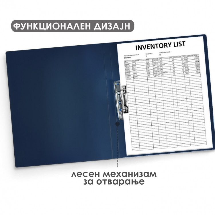 Папка со клип механизам Megapolis 